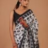 Printed Sarees